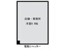 サート・サートＫＫ 1Rの間取り