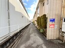 駐輪場 アルバトロス
