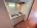 キッチン ﾊﾟｼﾌｨｯｸﾚｼﾞﾃﾞﾝｽ神戸八幡通