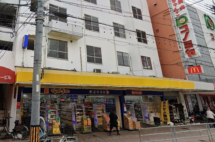 マツモトキヨシ 鴫野駅前店(ドラッグストア)まで463m 鴫野マンション