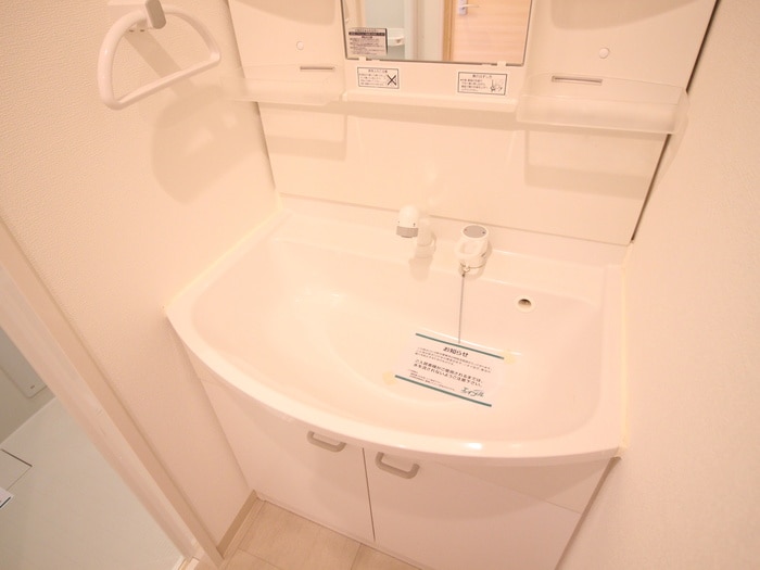 洗面 エミオン六甲