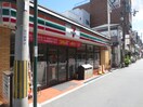 セブンイレブン(コンビニ)まで193m 塚本駅前ト－エ－ビル