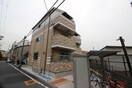 外観写真 Trois Maisons（トワ・メゾン）