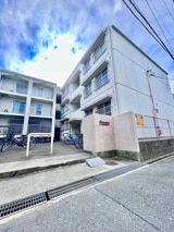 福弥マンション