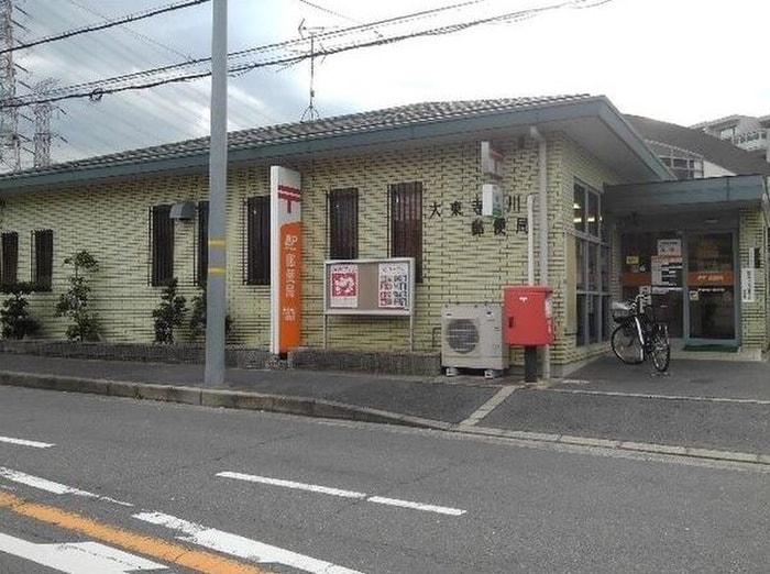 郵便局(郵便局)まで450m 梅村貸家