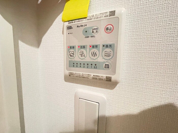 内観写真 クレア法善寺