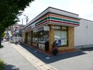 セブンイレブン京都上久世店(コンビニ)まで550m ベルベデ－ル向日町