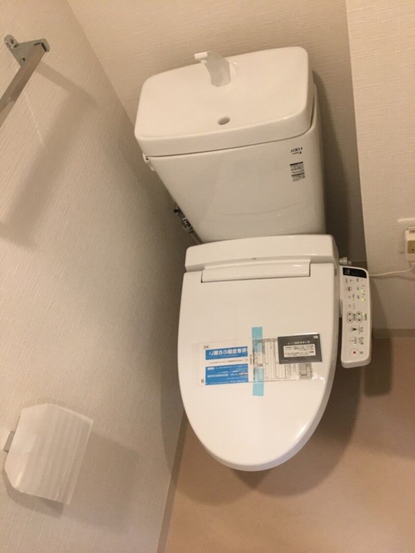 トイレ Phoenix Villa りんくう