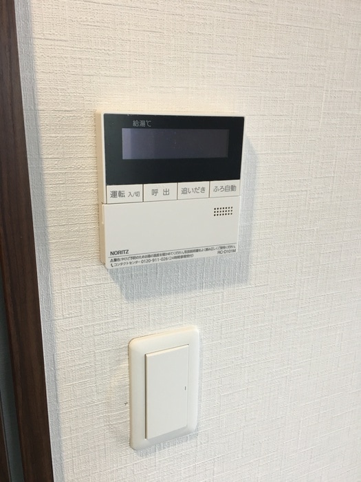 内観写真 Phoenix Villa りんくう