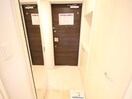 玄関 Phoenix Villa りんくう