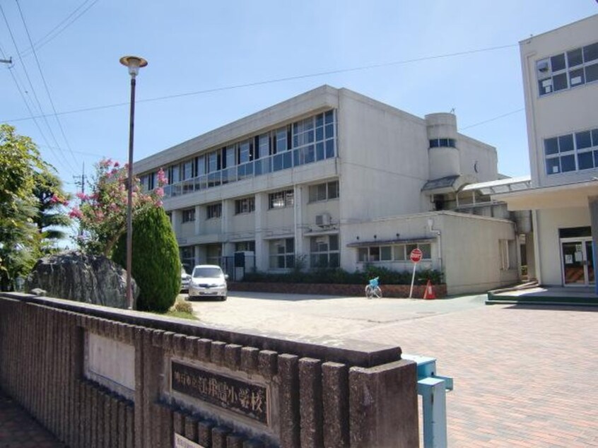 江井ヶ島小学校(小学校)まで750m パブリックマンションノ－ア