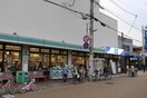 コープ(スーパー)まで130m リ－ガルコ－ト山本駅前