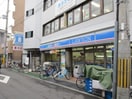 ロ－ソン(コンビニ)まで476m フェリシア宮町