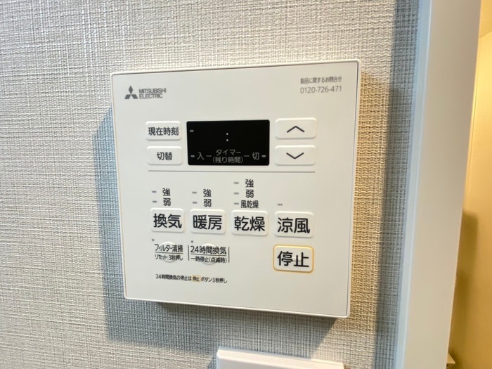 バス／シャワールーム等 CREST TAPP京都二条（309）