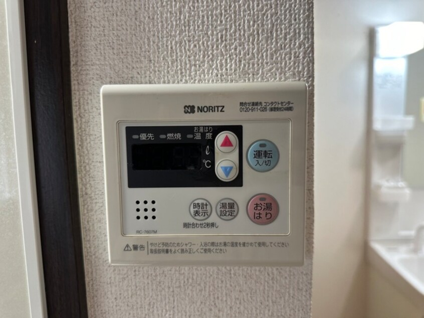 廊下 ﾋﾟﾈｽﾀｳﾝA棟