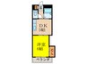 ロイヤルハイツ菅原 1DKの間取り