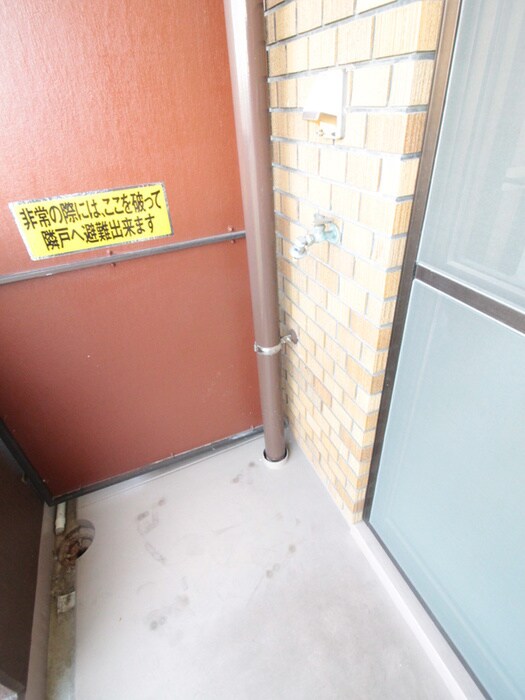 洗濯機置場 ロイヤルハイツ菅原