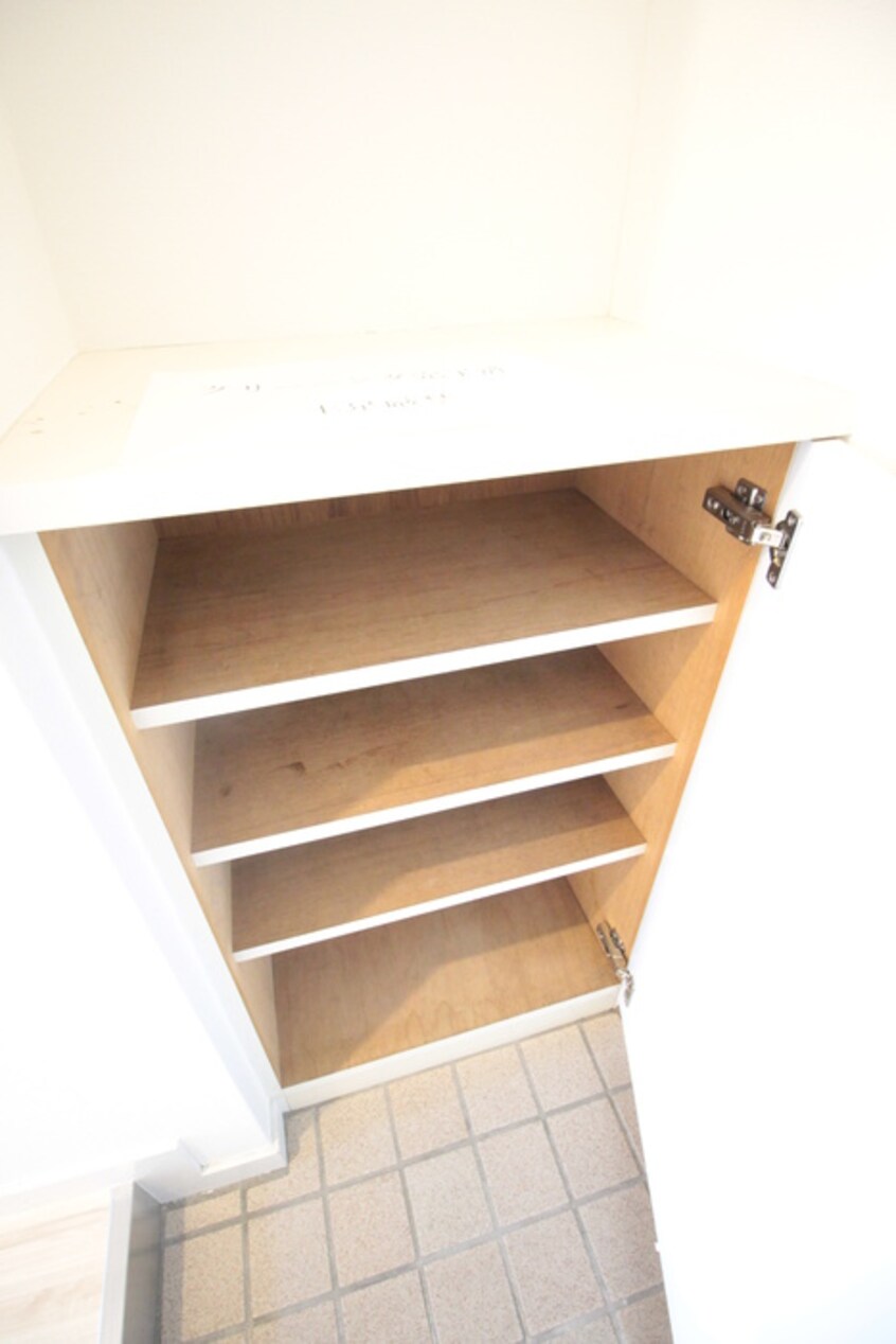 靴箱 ロイヤルハイツ菅原