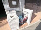 建物設備 マンションＲＩＫＯ