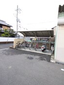 駐輪場 CREST SOCIAⅡ