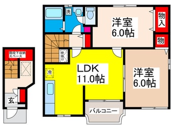 間取図 ブルースカイⅡ