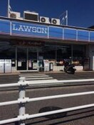 ローソン 垂水あじさい公園前店(コンビニ)まで100m エビスマンション