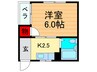 ウィングコ－ト 1Kの間取り