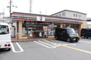 セブン-イレブン 京都油小路九条店(コンビニ)まで170m グランフィ－ルド