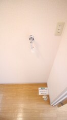 洗濯機置場 ピュアステ－ジ