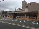 セブンイレブン阪急塚口東店(コンビニ)まで125m ソフィアⅡ