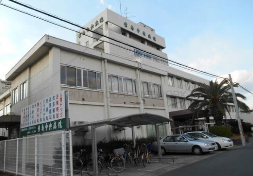 貴島中央病院(病院)まで700m エスポワール八尾陽光園