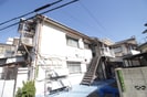 今井文化の外観
