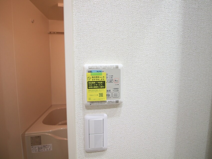 内観写真 フジパレス今川駅東Ⅴ番館