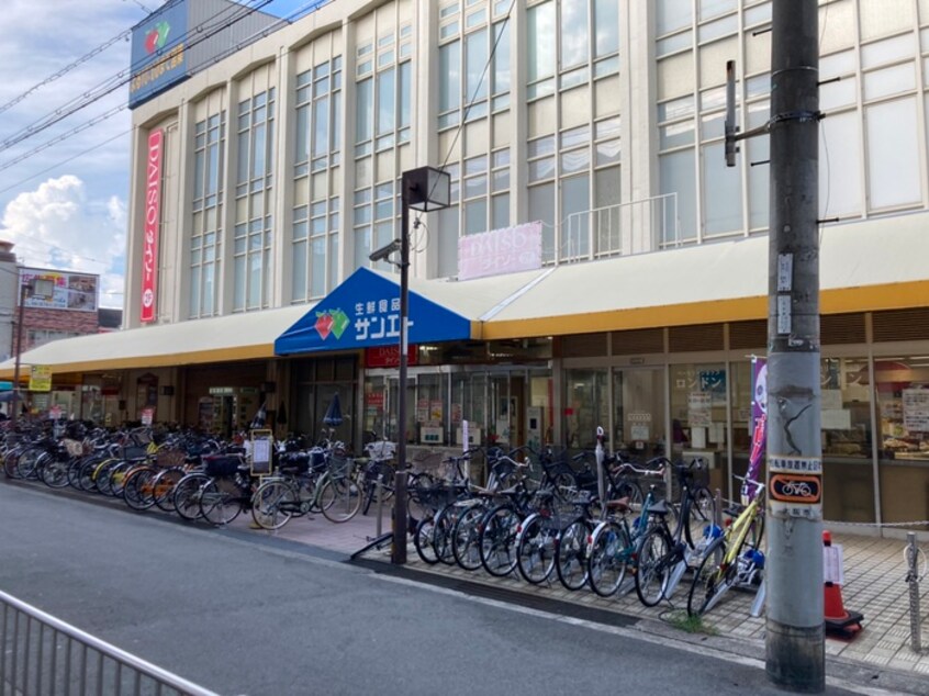 サンエー 今川店(100均)まで500m フジパレス今川駅東Ⅴ番館