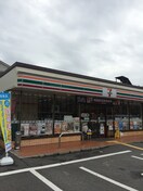 セブン-イレブン 高槻南芥川町店(コンビニ)まで190m 平野ハイツＡ棟