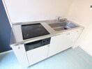 キッチン ダスハウゼＹＯＳＨＩＤＡ