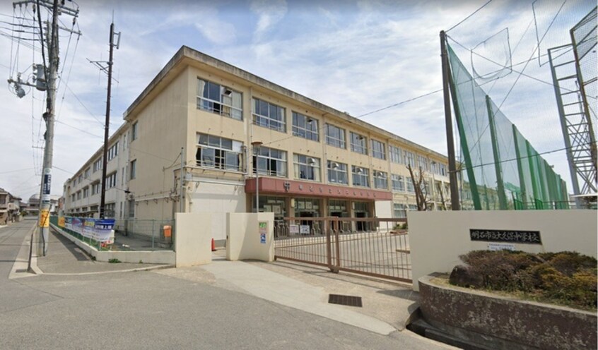 明石市立大久保中学校(中学校/中等教育学校)まで350m サンリバ－大久保Ａ棟