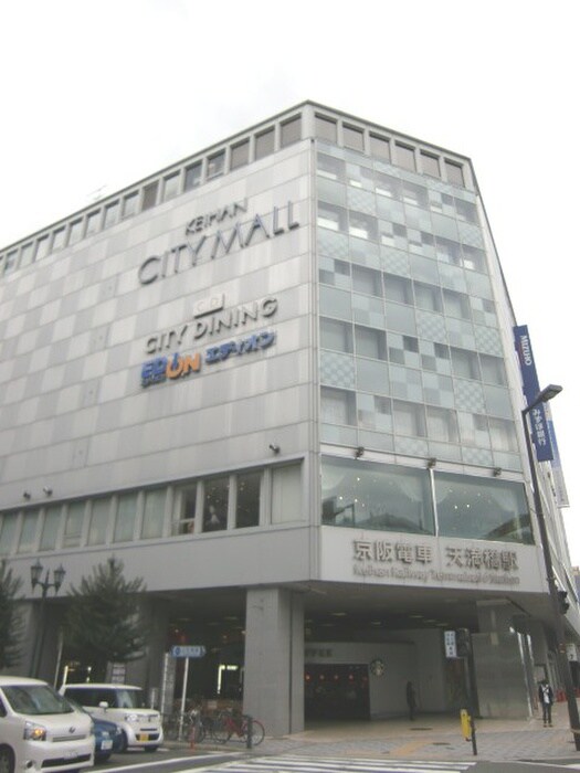 京阪シティモール(ショッピングセンター/アウトレットモール)まで590m プレジオ東天満