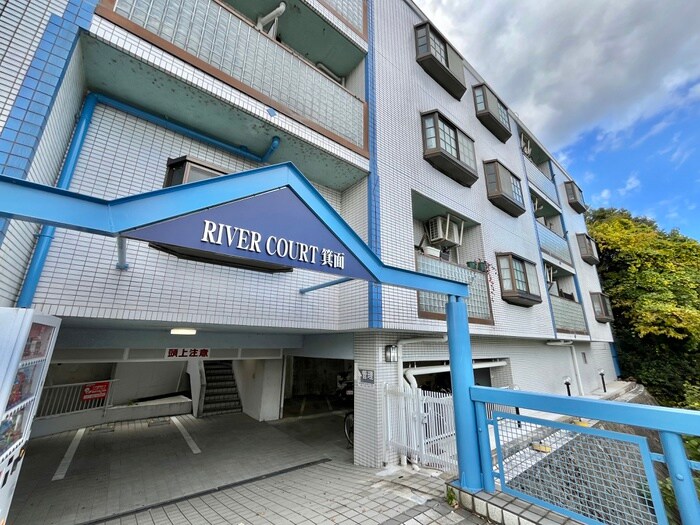 エントランス部分 RIVER　COURT箕面