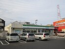 ファミリーマート 門真上野口町店(コンビニ)まで360m シャンテ北館