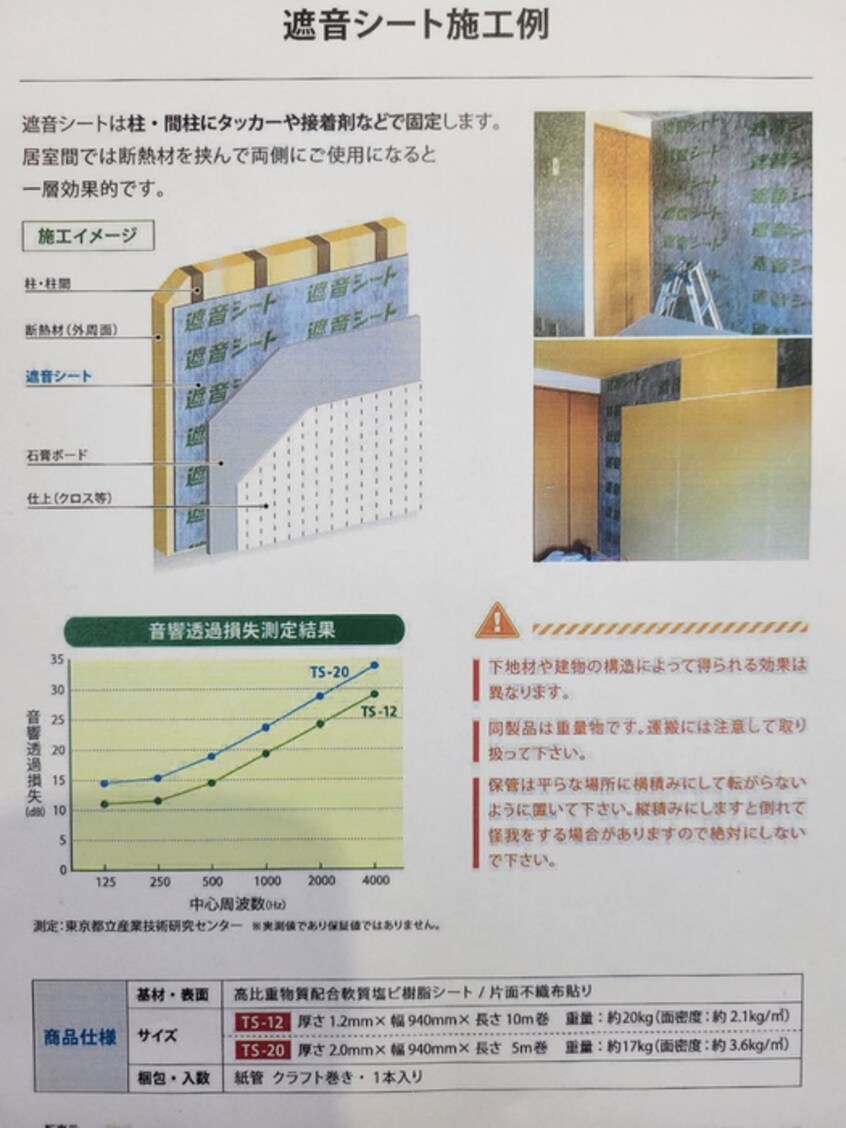内観写真 Ｌａｖｉｅ　ｌｉｂｒｅ－Ｋ