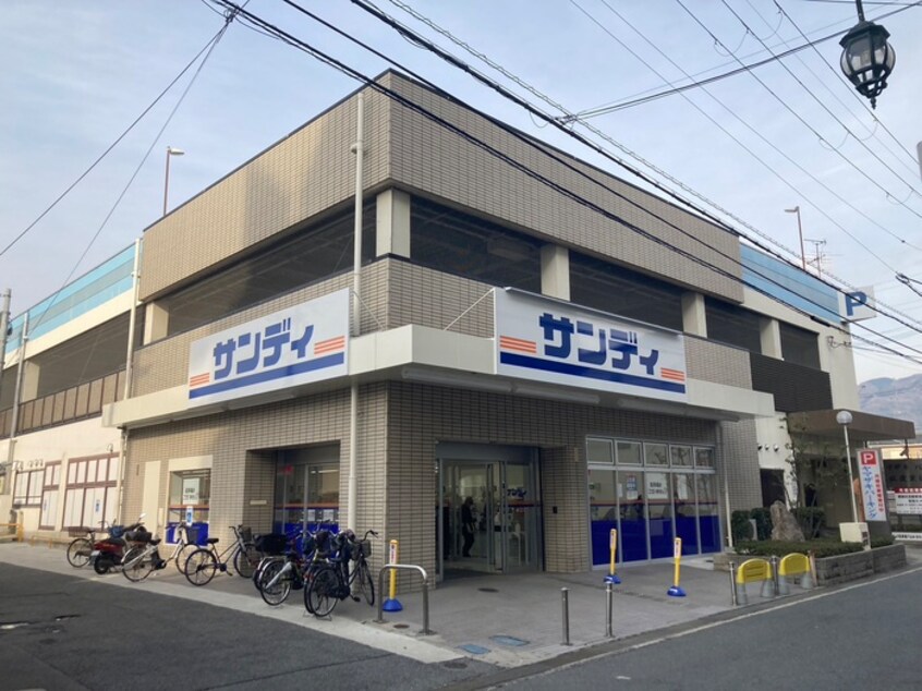 サンディ(スーパー)まで140m Ｌａｖｉｅ　ｌｉｂｒｅ－Ｋ