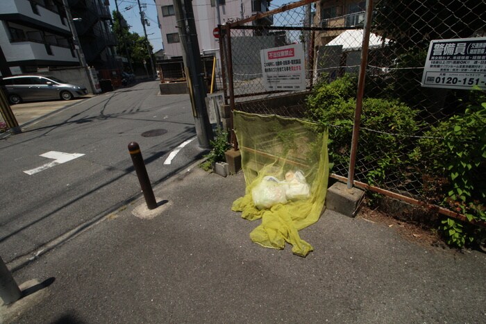 その他 淡路西山マンション