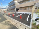 駐車場 アイル京都山科