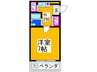ＢＵＩＬＤ ＯＮＥ 1Kの間取り