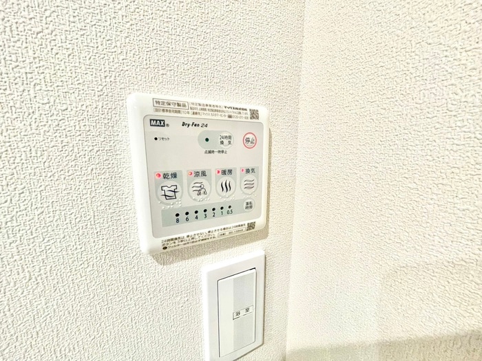 内観写真 Alegria芦屋茶屋之町