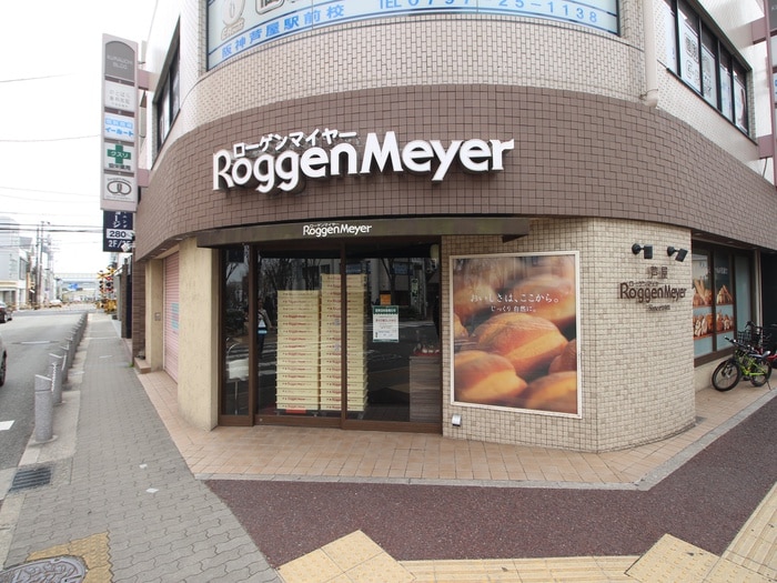 ローゲンマイヤー(カフェ)まで525m Alegria芦屋茶屋之町