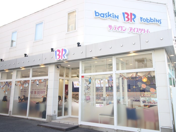 31アイスクリーム(その他飲食（ファミレスなど）)まで423m Alegria芦屋茶屋之町