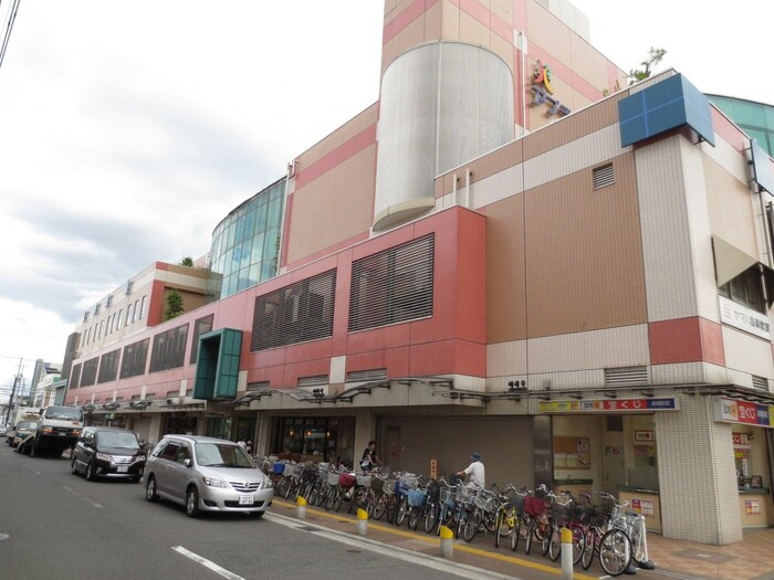 アプラたかいし(スーパー)まで550m フジパレス高石駅西Ⅱ番館