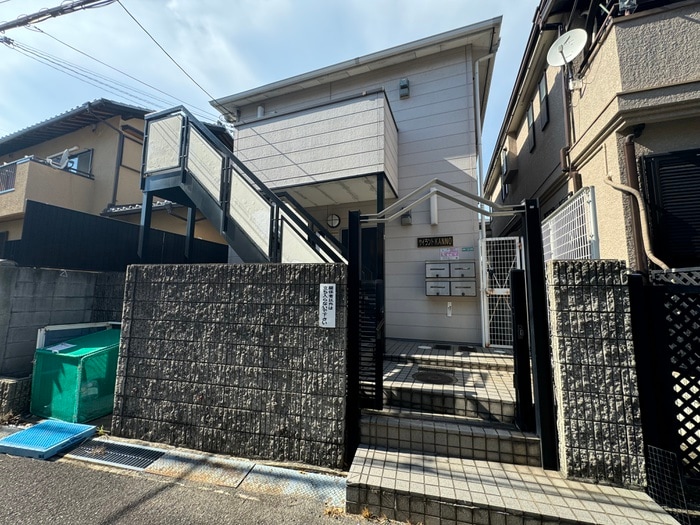 外観写真 サイラント KANNO